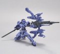 alt="Bandai 5060768 - 30mm 1/144 Extended Armament Vehicle (SPACE Craft Ver.) Purple" title="Bandai 5060768 - 30mm 1/144 Extended Armament Vehicle (SPACE Craft Ver.) Purple"