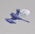 alt="Bandai 5060768 - 30mm 1/144 Extended Armament Vehicle (SPACE Craft Ver.) Purple" title="Bandai 5060768 - 30mm 1/144 Extended Armament Vehicle (SPACE Craft Ver.) Purple"