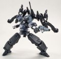 alt="Bandai 5060769 - 30MM Extended Armament Vehicle (Space Craft Ver.)(Black)" title="Bandai 5060769 - 30MM Extended Armament Vehicle (Space Craft Ver.)(Black)"