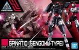 Bandai 5061551 - Spinatio (Sengoku Type) 30mm 1/144 EXM-A9s No.33