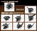 alt="Bandai 5062063 - Option Parts SET 6 30mm 1/144 (CUSTOMIZE Heads A)" title="Bandai 5062063 - Option Parts SET 6 30mm 1/144 (CUSTOMIZE Heads A)"
