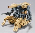 alt="Bandai 5062071 - 30MM 1/144 Mass Produced Sub Machine Ver. Extended Armament Vehicle" title="Bandai 5062071 - 30MM 1/144 Mass Produced Sub Machine Ver. Extended Armament Vehicle"
