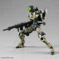 alt="Bandai 5062175 - Spinatio (Army Type) 30MM EXM-A9a No.42" title="Bandai 5062175 - Spinatio (Army Type) 30MM EXM-A9a No.42"