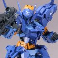 alt="Bandai 5062940 - 30MM 1/144 Alto (X777 Corps) eEXM-17A" title="Bandai 5062940 - 30MM 1/144 Alto (X777 Corps) eEXM-17A"