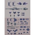 alt="Bandai 5062941 - 30MM 1/144 Portanova (Special Squad) bEXM-15C" title="Bandai 5062941 - 30MM 1/144 Portanova (Special Squad) bEXM-15C"