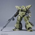 alt="Bandai 5063385 - 30MM 1/144 Revernova (Green) bEXM-28 No.44" title="Bandai 5063385 - 30MM 1/144 Revernova (Green) bEXM-28 No.44"