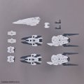alt="Bandai 5063397 - 30MM 1/144 Option Parts Set 9 (Large Booster Unit) W-19" title="Bandai 5063397 - 30MM 1/144 Option Parts Set 9 (Large Booster Unit) W-19"