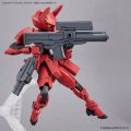 alt="Bandai 5063938 - 30MM 1/144 Customize Weapons (Military Weapon) W-20" title="Bandai 5063938 - 30MM 1/144 Customize Weapons (Military Weapon) W-20"