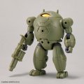 alt="Bandai 5063940 - 30MM 1/144 EV12 Extended Armament Vehicle (Armored Assault Mecha Ver.)" title="Bandai 5063940 - 30MM 1/144 EV12 Extended Armament Vehicle (Armored Assault Mecha Ver.)"