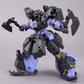 alt="Bandai 5065296 - 30MM 1/144 bEXM-28G Revernova (Enhanced Ground Type)" title="Bandai 5065296 - 30MM 1/144 bEXM-28G Revernova (Enhanced Ground Type)"