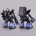 alt="Bandai 5065296 - 30MM 1/144 bEXM-28G Revernova (Enhanced Ground Type)" title="Bandai 5065296 - 30MM 1/144 bEXM-28G Revernova (Enhanced Ground Type)"