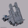 alt="Bandai 5065323 - 30MM 1/144 (Customize Carrier Ver.) Extended Armament Vehicle EAV EV-13" title="Bandai 5065323 - 30MM 1/144 (Customize Carrier Ver.) Extended Armament Vehicle EAV EV-13"
