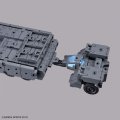 alt="Bandai 5065323 - 30MM 1/144 (Customize Carrier Ver.) Extended Armament Vehicle EAV EV-13" title="Bandai 5065323 - 30MM 1/144 (Customize Carrier Ver.) Extended Armament Vehicle EAV EV-13"