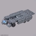 alt="Bandai 5065323 - 30MM 1/144 (Customize Carrier Ver.) Extended Armament Vehicle EAV EV-13" title="Bandai 5065323 - 30MM 1/144 (Customize Carrier Ver.) Extended Armament Vehicle EAV EV-13"
