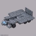alt="Bandai 5065323 - 30MM 1/144 (Customize Carrier Ver.) Extended Armament Vehicle EAV EV-13" title="Bandai 5065323 - 30MM 1/144 (Customize Carrier Ver.) Extended Armament Vehicle EAV EV-13"