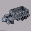 alt="Bandai 5065323 - 30MM 1/144 (Customize Carrier Ver.) Extended Armament Vehicle EAV EV-13" title="Bandai 5065323 - 30MM 1/144 (Customize Carrier Ver.) Extended Armament Vehicle EAV EV-13"