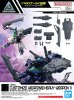 Bandai 5065430 - 30MM Heavy Weapon 1 Customize Weapons W-25