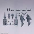 alt="Bandai 5065694 - 30mm 1/144 Option Parts SET 13 (LEG Booster Unit / Wireless Weapon PACK) W-26" title="Bandai 5065694 - 30mm 1/144 Option Parts SET 13 (LEG Booster Unit / Wireless Weapon PACK) W-26"