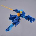 alt="Bandai 5066301 - 1/144 30MM eEXM-S03H Forestieri 03" title="Bandai 5066301 - 1/144 30MM eEXM-S03H Forestieri 03"