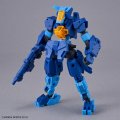alt="Bandai 5066301 - 1/144 30MM eEXM-S03H Forestieri 03" title="Bandai 5066301 - 1/144 30MM eEXM-S03H Forestieri 03"