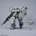 alt="Bandai 5066310 - 30mm 1/144 eEXM-9 Baskyrotto (Gray)" title="Bandai 5066310 - 30mm 1/144 eEXM-9 Baskyrotto (Gray)"
