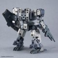 alt="Bandai 5066310 - 30mm 1/144 eEXM-9 Baskyrotto (Gray)" title="Bandai 5066310 - 30mm 1/144 eEXM-9 Baskyrotto (Gray)"