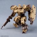 alt="Bandai 5066379 - 30mm 1/144 eEXM-9 Baskyrotto (Brown)" title="Bandai 5066379 - 30mm 1/144 eEXM-9 Baskyrotto (Brown)"