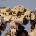 alt="Bandai 5066379 - 30mm 1/144 eEXM-9 Baskyrotto (Brown)" title="Bandai 5066379 - 30mm 1/144 eEXM-9 Baskyrotto (Brown)"