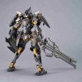 alt="Bandai 5066729 - 30MM 1/144 EXM-A9bk Spinatio (Black Knight Type)" title="Bandai 5066729 - 30MM 1/144 EXM-A9bk Spinatio (Black Knight Type)"