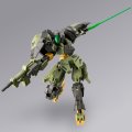 alt="Bandai 5067274 - 30MM 1/144 eEXM-S04A Forestieri 04" title="Bandai 5067274 - 30MM 1/144 eEXM-S04A Forestieri 04"