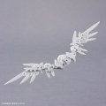 alt="Bandai 5067423 - 30mm 1/144 W-31 Option Parts Set 17 (Wing Unit 1)" title="Bandai 5067423 - 30mm 1/144 W-31 Option Parts Set 17 (Wing Unit 1)"
