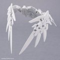 alt="Bandai 5067423 - 30mm 1/144 W-31 Option Parts Set 17 (Wing Unit 1)" title="Bandai 5067423 - 30mm 1/144 W-31 Option Parts Set 17 (Wing Unit 1)"