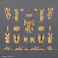 alt="Bandai 5068335 - 30mm 1/144 Option Parts Set 18 (Arm Unit/Leg Unit 2) W32" title="Bandai 5068335 - 30mm 1/144 Option Parts Set 18 (Arm Unit/Leg Unit 2) W32"