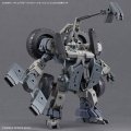 alt="Bandai 5068361 - 30MM 1/144 Extended Armament Vehicle (Wheel Mobile Ver.) EV-20" title="Bandai 5068361 - 30MM 1/144 Extended Armament Vehicle (Wheel Mobile Ver.) EV-20"