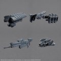alt="Bandai 5068571 - 30mm Armored Core VI Fire of Rubicon Weapon Set 05" title="Bandai 5068571 - 30mm Armored Core VI Fire of Rubicon Weapon Set 05"