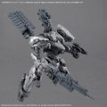 alt="Bandai 5068571 - 30mm Armored Core VI Fire of Rubicon Weapon Set 05" title="Bandai 5068571 - 30mm Armored Core VI Fire of Rubicon Weapon Set 05"