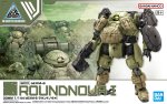 Bandai 5068578 - 30MM 1/144 bEXM-6 Roundnova I