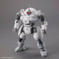 alt="Bandai 5068584 - 30mm 1/144 bEXM-6 Roundnova II" title="Bandai 5068584 - 30mm 1/144 bEXM-6 Roundnova II"