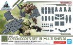 Bandai 5068585 - 30MM 1/144 Option Parts Set 19 (Multi Shield)