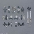 alt="Bandai 5068694 - 30MM 1/144 Option Parts Set 20 (Full Armor Unit 1) W-35" title="Bandai 5068694 - 30MM 1/144 Option Parts Set 20 (Full Armor Unit 1) W-35"
