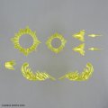 alt="Bandai 5061322 - 1/144 30MM (Action Image Ver.)(Yellow) Customize Effect #7" title="Bandai 5061322 - 1/144 30MM (Action Image Ver.)(Yellow) Customize Effect #7"