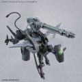 alt="Bandai 5063709 - 1/144 (Gatling Unit) 30MM Customize Weapons W-18" title="Bandai 5063709 - 1/144 (Gatling Unit) 30MM Customize Weapons W-18"