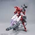alt="Bandai 5063709 - 1/144 (Gatling Unit) 30MM Customize Weapons W-18" title="Bandai 5063709 - 1/144 (Gatling Unit) 30MM Customize Weapons W-18"