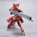 alt="Bandai 5063709 - 1/144 (Gatling Unit) 30MM Customize Weapons W-18" title="Bandai 5063709 - 1/144 (Gatling Unit) 30MM Customize Weapons W-18"