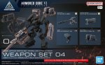 Bandai 5068354 - 30MM Option Parts Set Armored Core VI Fires of Rubicon Weapon Set 04