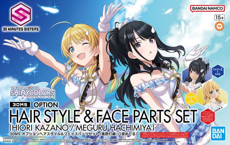 Bandai 5065704 - 30MS Option Parts Hair Style & Face Parts Set (Hiori Kazano/ Meguru Hachimiya)