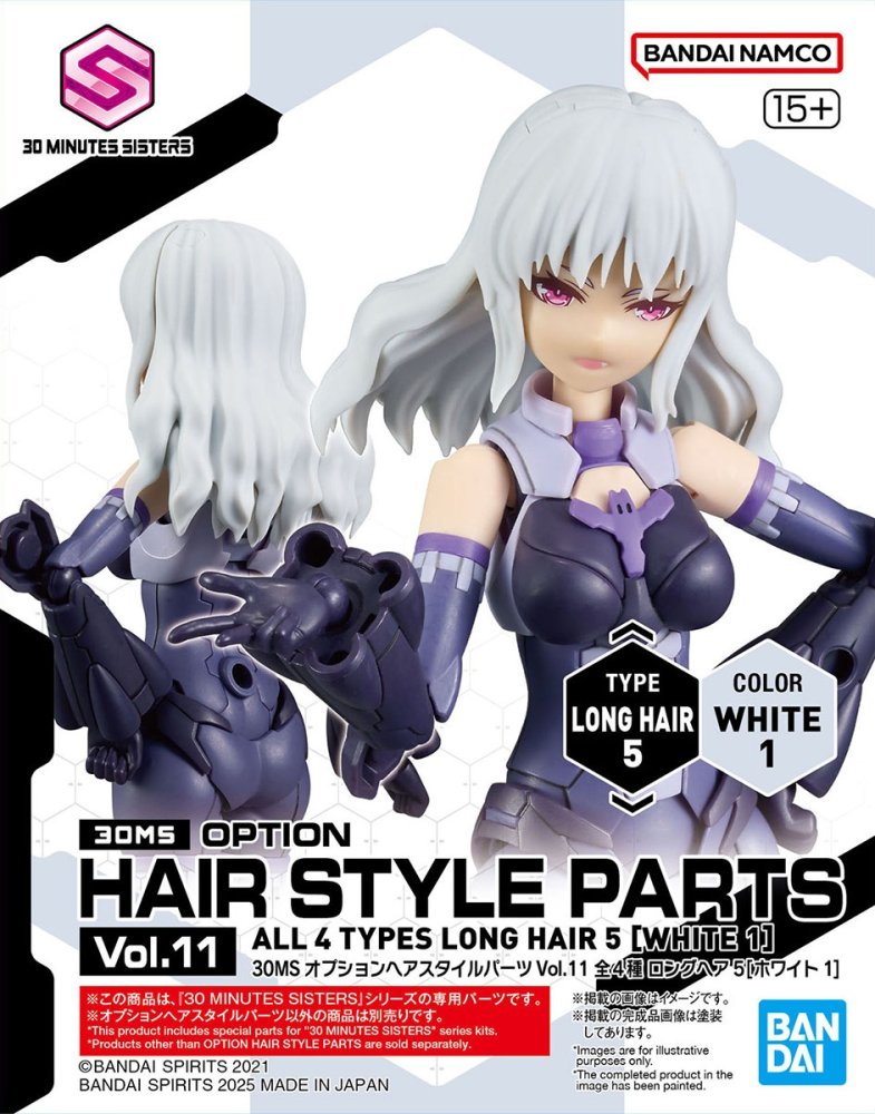 Bandai 5067689-WI - 30MS Option Hair Style Parts Vol.11 (Type Long Hair 5, Color White 1)