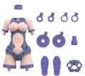 alt="Bandai 5062066 - 30MS Option Body Parts Type A02 (Color A) OB-04" title="Bandai 5062066 - 30MS Option Body Parts Type A02 (Color A) OB-04"