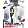 Bandai 5065100 - 30MS Option Body Parts Arm Parts & Leg Parts (White/Black) OB-12