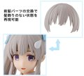 alt="Bandai 5067430 - 30MS Option Hair Style & Face Parts Set (Yuika Mitsumine/Kiriko Yukoku)" title="Bandai 5067430 - 30MS Option Hair Style & Face Parts Set (Yuika Mitsumine/Kiriko Yukoku)"